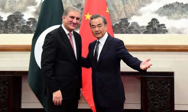 meeting between foreign miniters of Pakistan and China held in Beijing