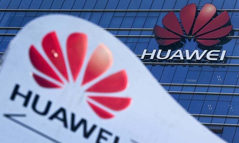 Huawei to join forces with China