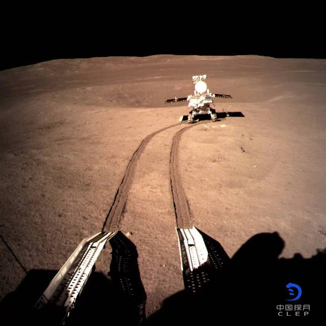 China finds something surprising on moon