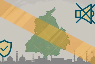 Editorial illustration of a Punjab map outline with a shield and muted-loudspeaker icon on a security-alert ribbon
