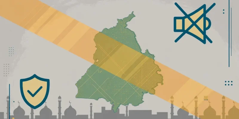 Editorial illustration of a Punjab map outline with a shield and muted-loudspeaker icon on a security-alert ribbon
